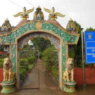 Bhima Bhoi Samadhi Pitha