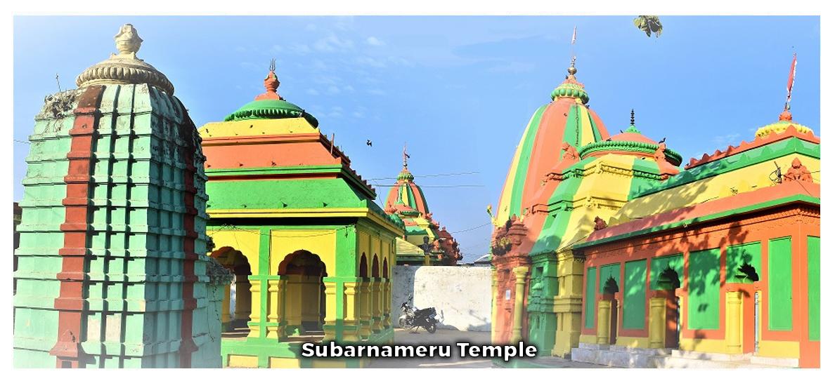 Subarnmeru Temple