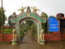 Bhima Bhoi Samadhi Pitha , Khaliapali